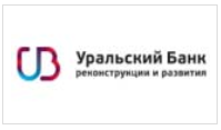 Уральский банк реконструции и развития